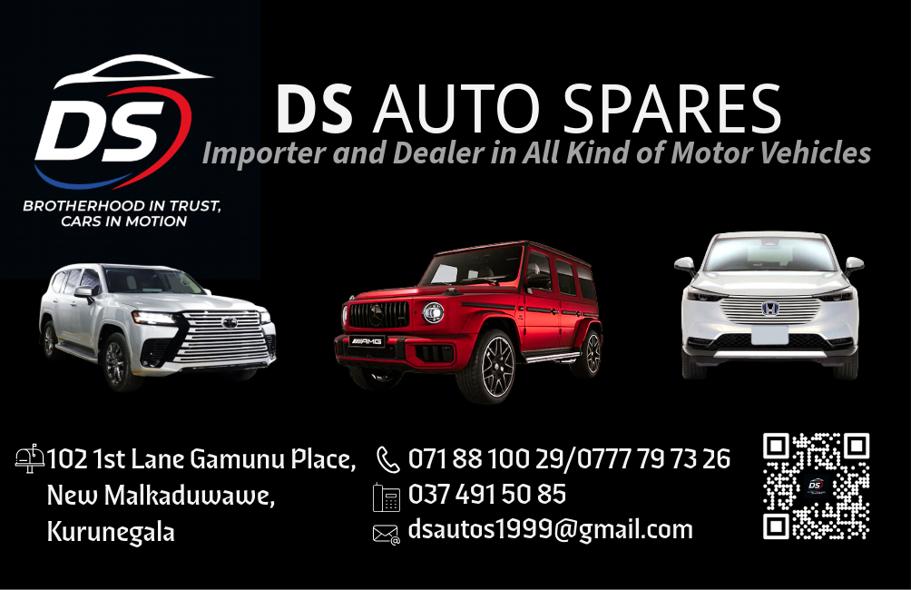 DS Auto Spares business card